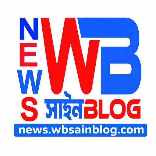 news wb sain blog 14